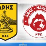 Άρης-Αράζ, στοίχημα, προγνωστικά, προβλέψεις, κόνφερενς, στοίχημα
