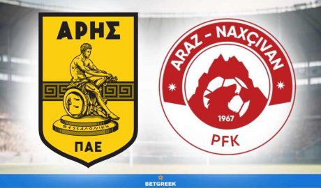 Άρης-Αράζ, στοίχημα, προγνωστικά, προβλέψεις, κόνφερενς, στοίχημα