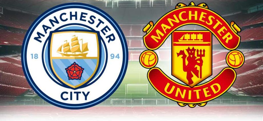 μάντσεστερ σίτι-μάντσεστερ γιουνάιτεντ, στοίχημα, προγνωστικά, ανάλυση, προβλέψεις