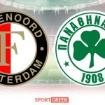 Φέγενορντ-Παναθηναϊκός, στοίχημα, προγνωστικά, ανάλυση, στοίχημα, προβλέψεις