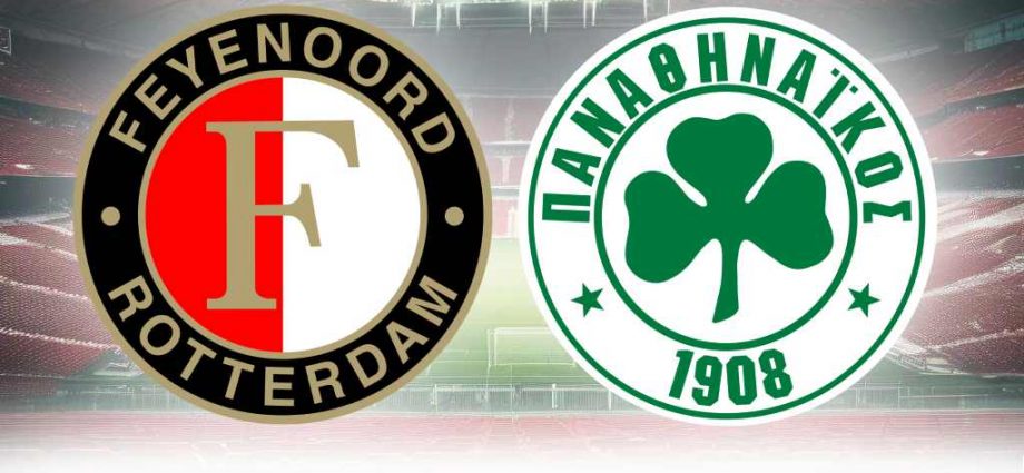 Φέγενορντ-Παναθηναϊκός, στοίχημα, προγνωστικά, ανάλυση, στοίχημα, προβλέψεις