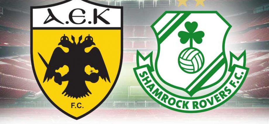 ΑΕΚ-Σάμροκ Ρόβερς, στοίχημα, προγνωστικά, προβλέψεις, ανάλυση